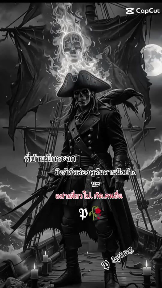 TikTok video thumbnail by followp57