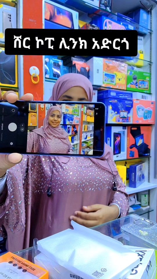 TikTok video thumbnail by naju.gold