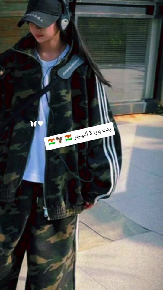 TikTok video thumbnail by .6062080