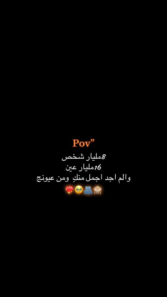 TikTok video thumbnail by al_.445