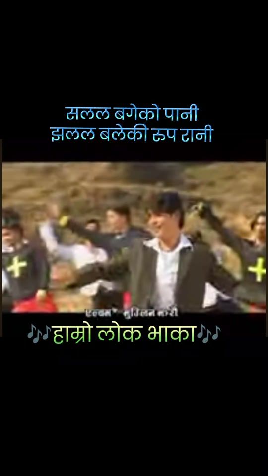 TikTok video thumbnail by hamro_lok_bhaka_69