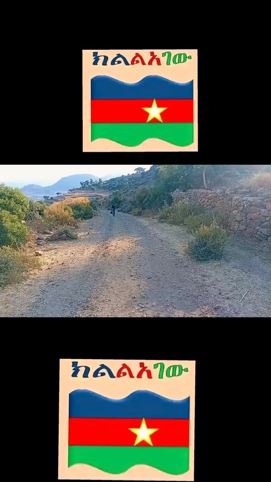 TikTok video thumbnail by tesfay.gezai4