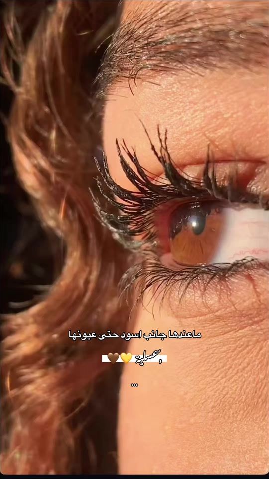 TikTok video thumbnail by julia663.6