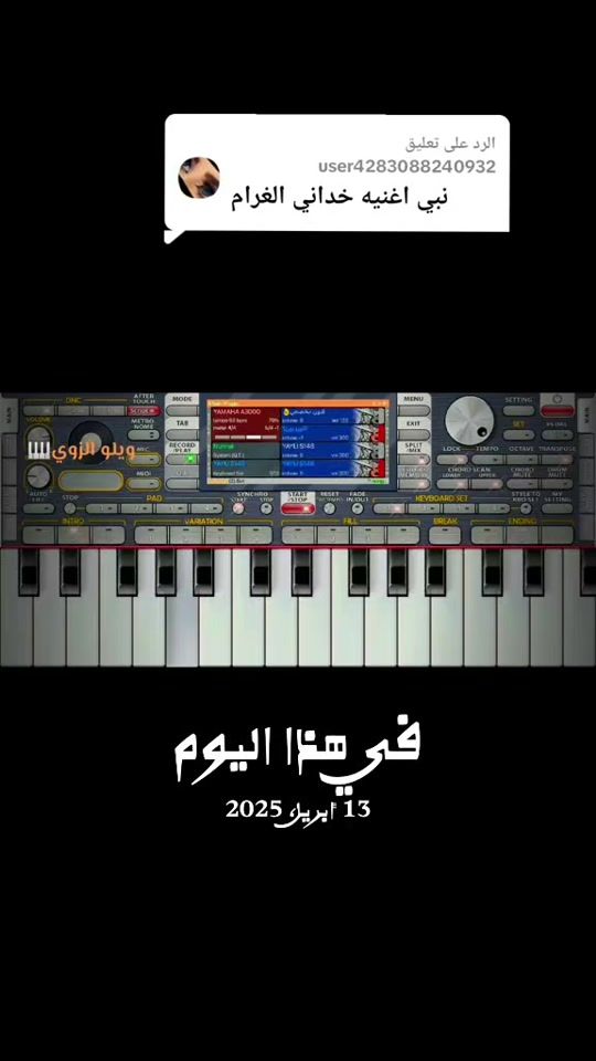 TikTok video thumbnail by walidwalid6653