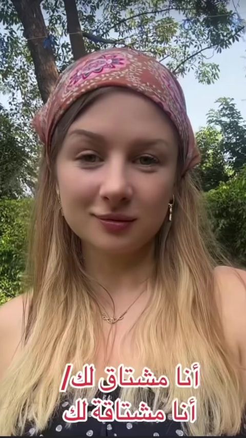 TikTok video thumbnail by samsh431