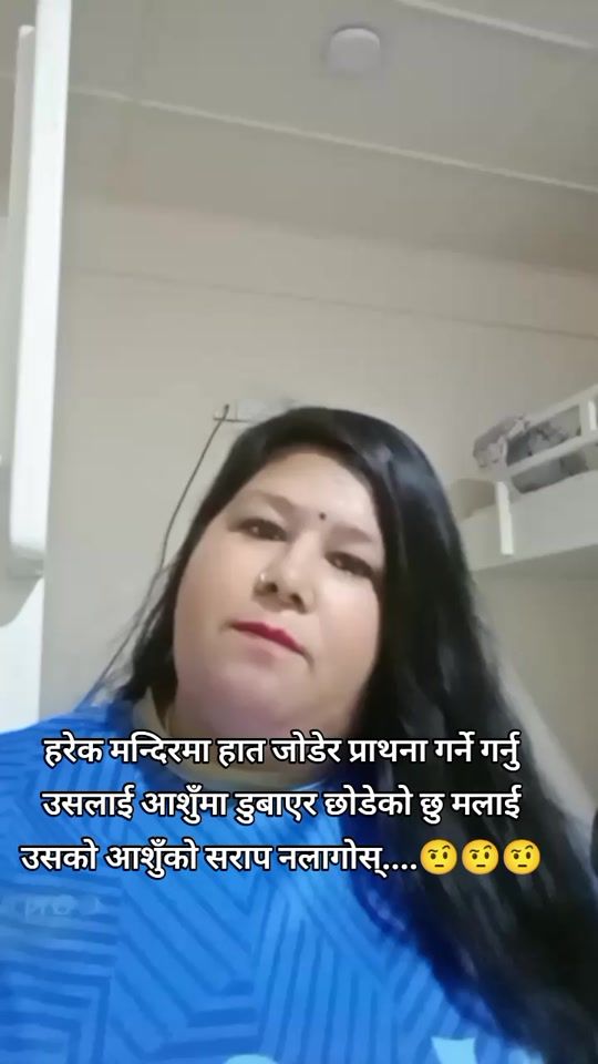 TikTok video thumbnail by usha...thapa