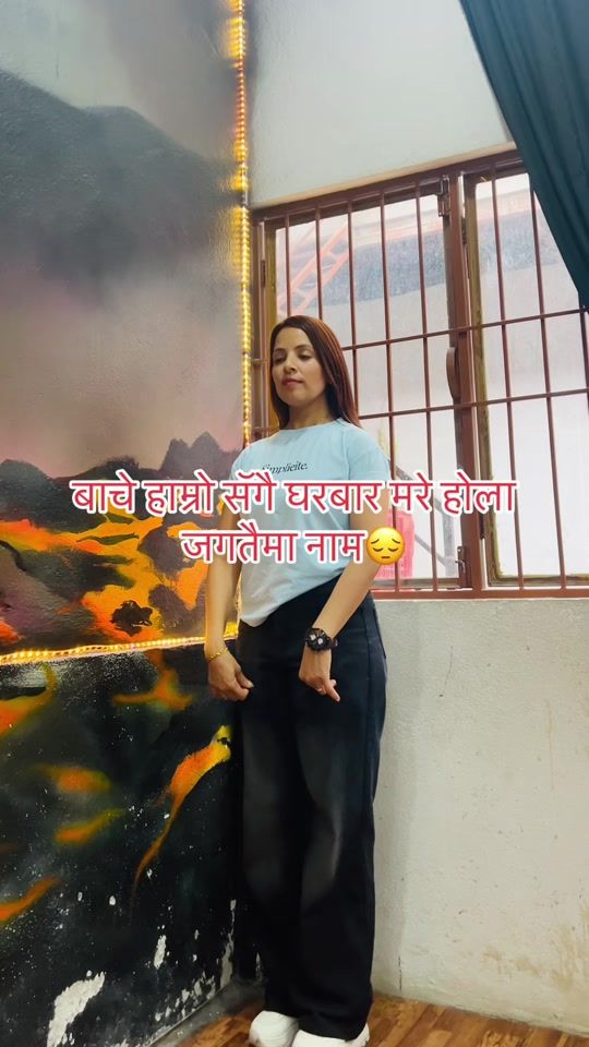 TikTok video thumbnail by rashna_paudyal