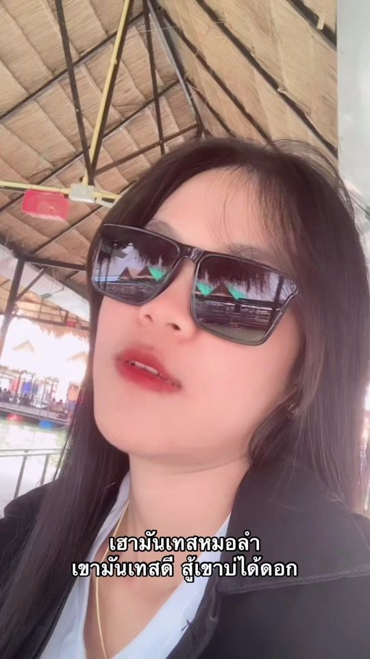TikTok video thumbnail by xiw2005