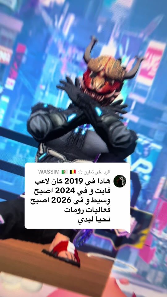 TikTok video thumbnail by bodi.bl1