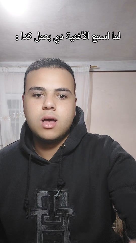 TikTok video thumbnail by eslam.mohamed.idc
