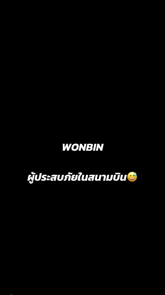 TikTok video thumbnail by bintothebabe