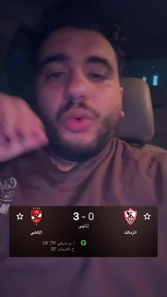 TikTok video thumbnail by omar_fares10