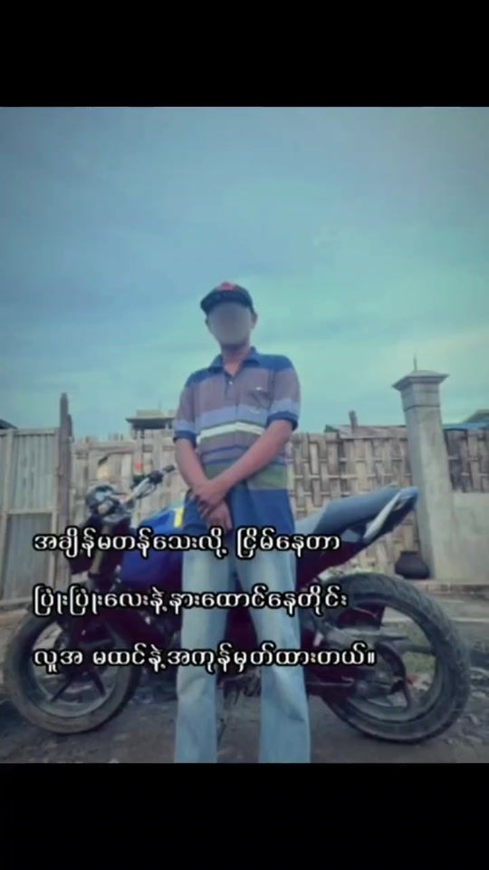TikTok video thumbnail by oakar4882
