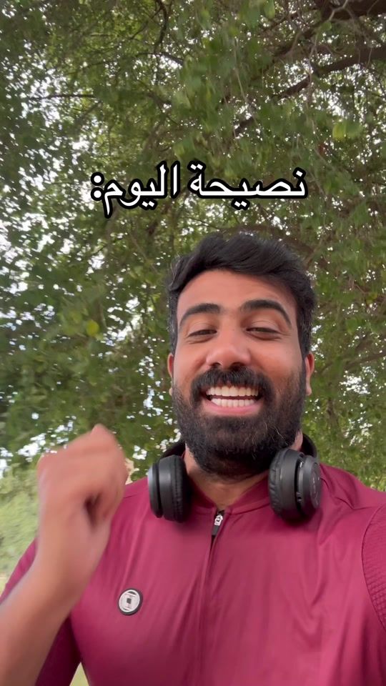 TikTok video thumbnail by hassankamil7