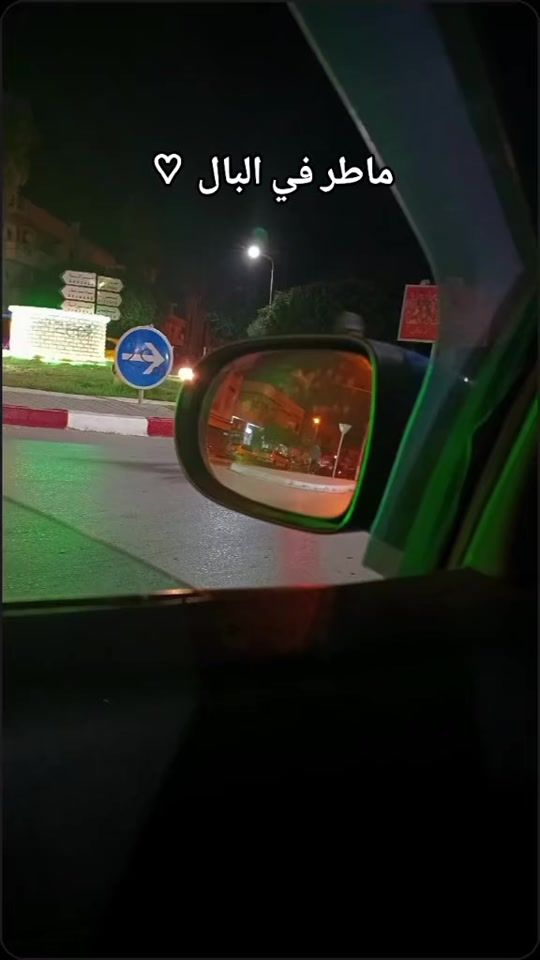 TikTok video thumbnail by marwa.ayari_