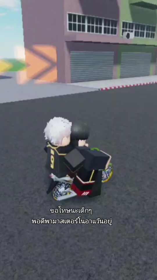 TikTok video thumbnail by al_ex_5995