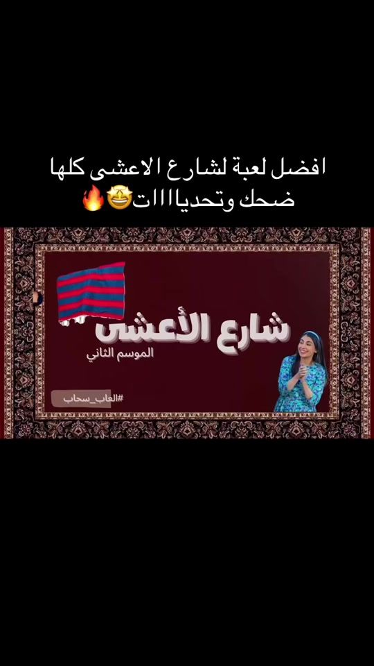 TikTok video thumbnail by cloudss219