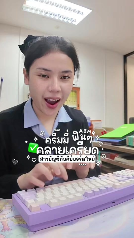 TikTok video thumbnail by warinmyworld