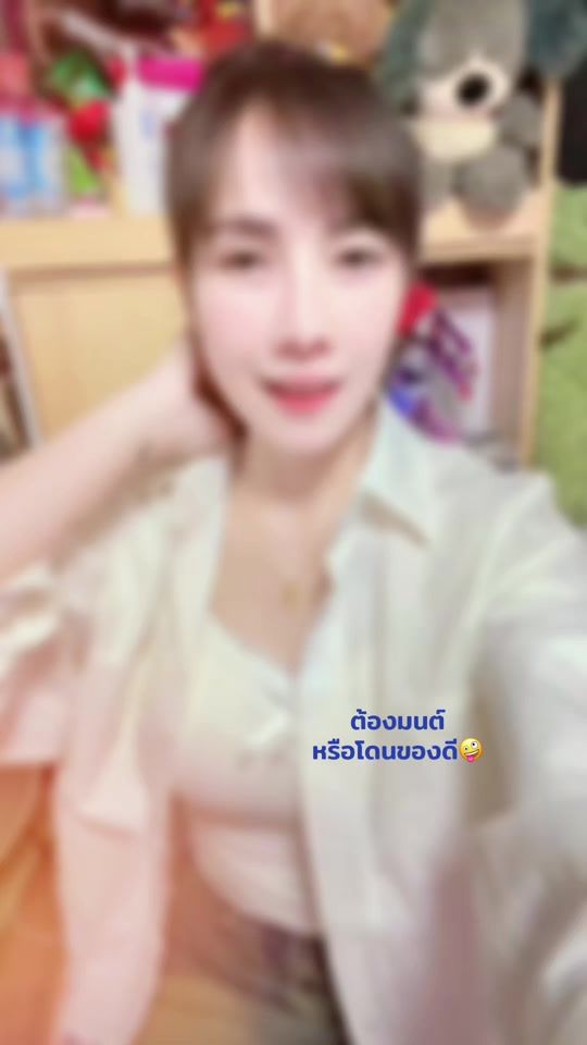 TikTok video thumbnail by k_j3005