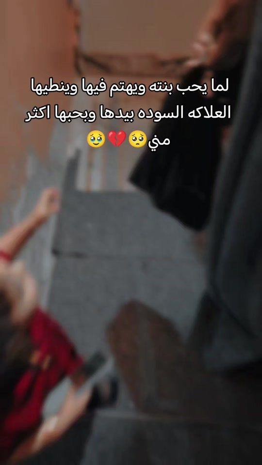 TikTok video thumbnail by _rllii25