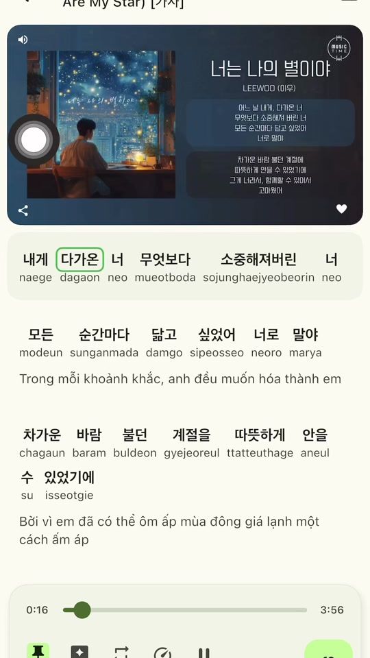 TikTok video thumbnail by hc.ting.hn.t.con