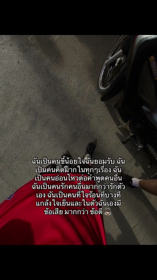 TikTok video thumbnail by dang__2007