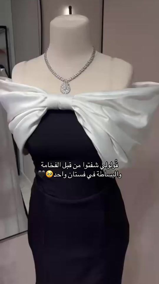 TikTok video thumbnail by 1top.linee