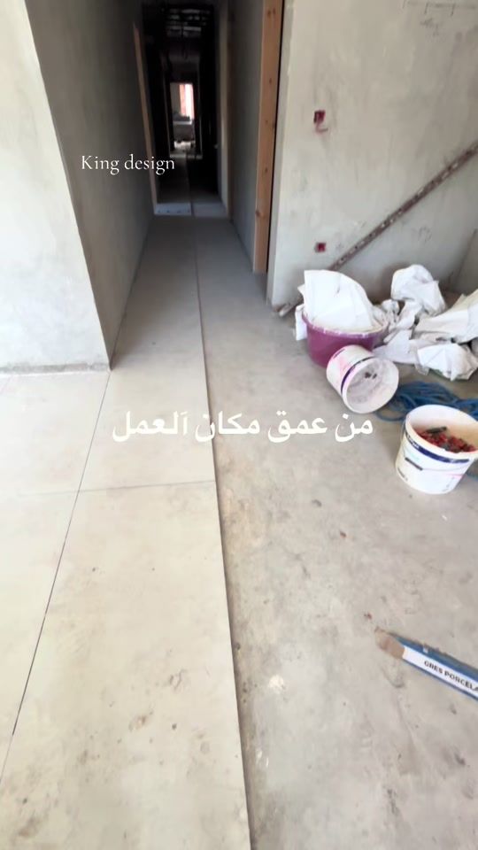 TikTok video thumbnail by kingdesign
