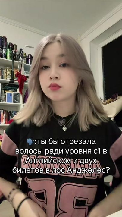 TikTok video thumbnail by princessdisney02
