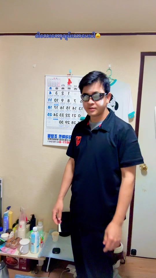 TikTok video thumbnail by ko..nyein359