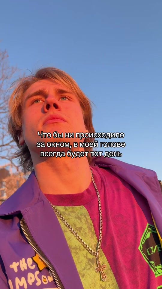 TikTok video thumbnail by nobl_tt