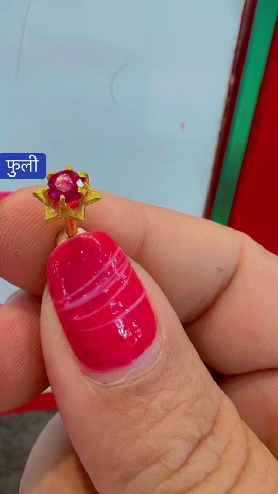 TikTok video thumbnail by roshnilwagun_
