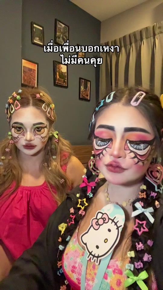 TikTok video thumbnail by beambeammiie_rebels