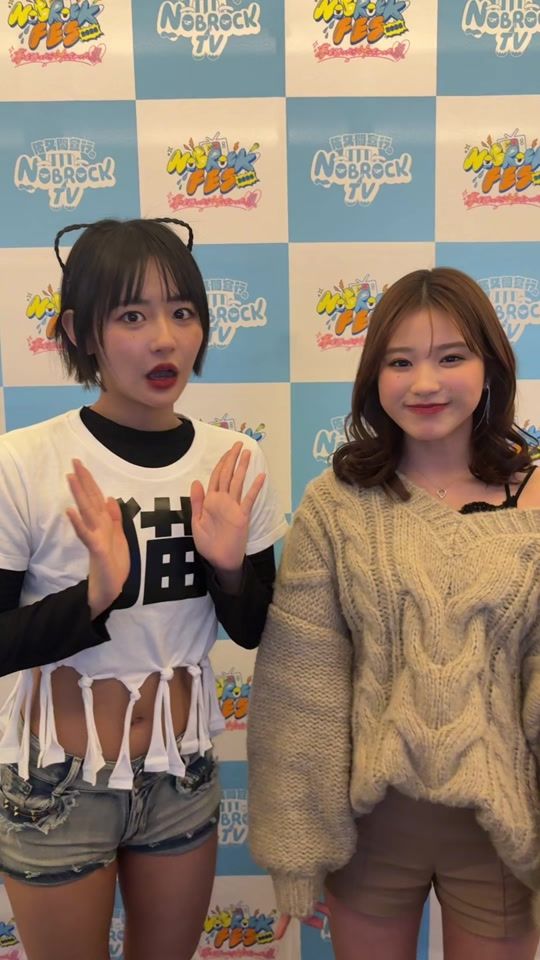 TikTok video thumbnail by y_nana1014