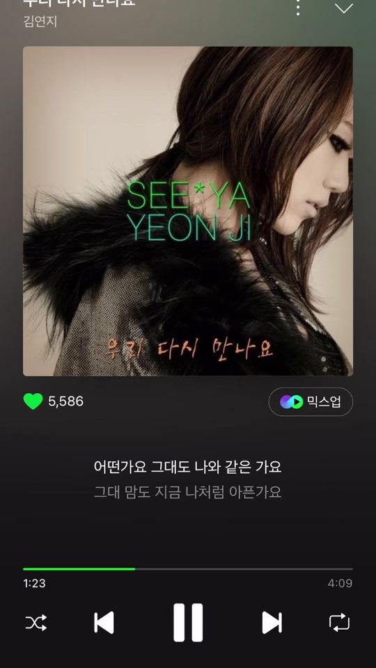 TikTok video thumbnail by dding_song