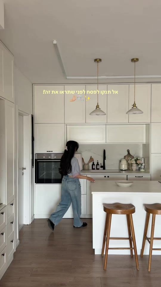 TikTok video thumbnail by ordan__n