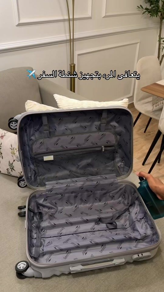 TikTok video thumbnail by do_1998