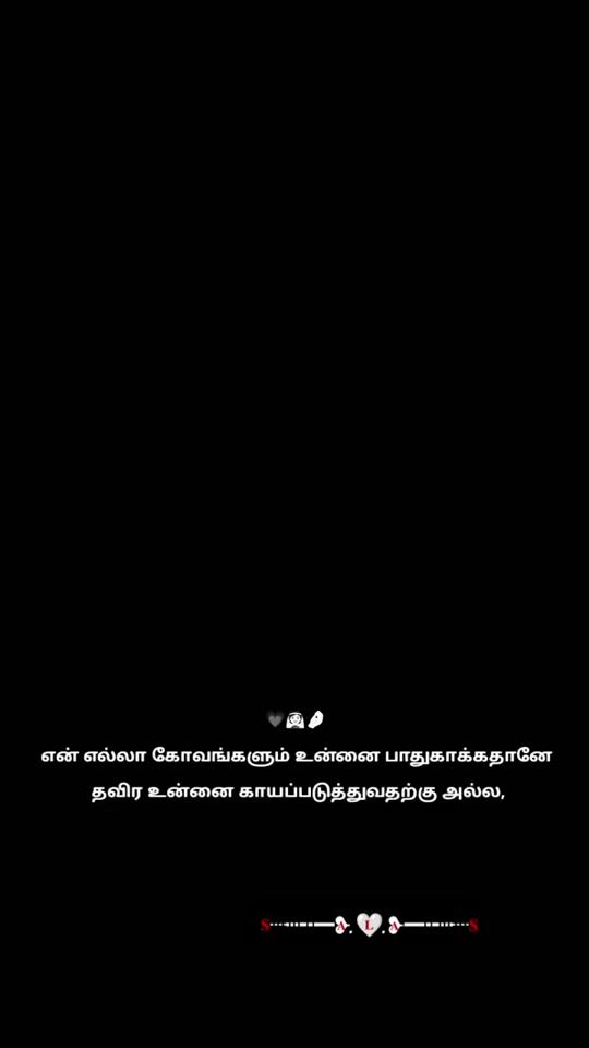 TikTok video thumbnail by salas5555