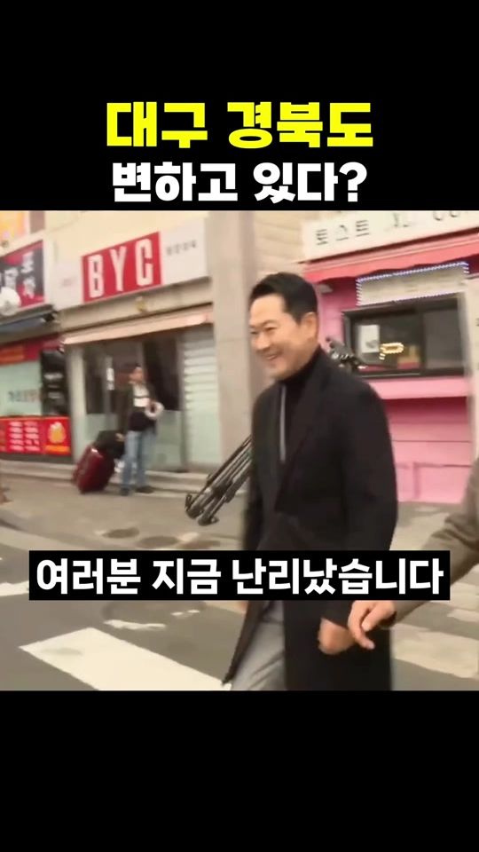 TikTok video thumbnail by left_fact.check