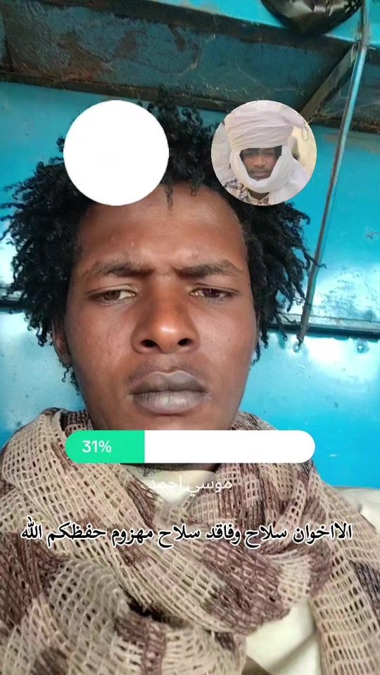 TikTok video thumbnail by user2596773878725