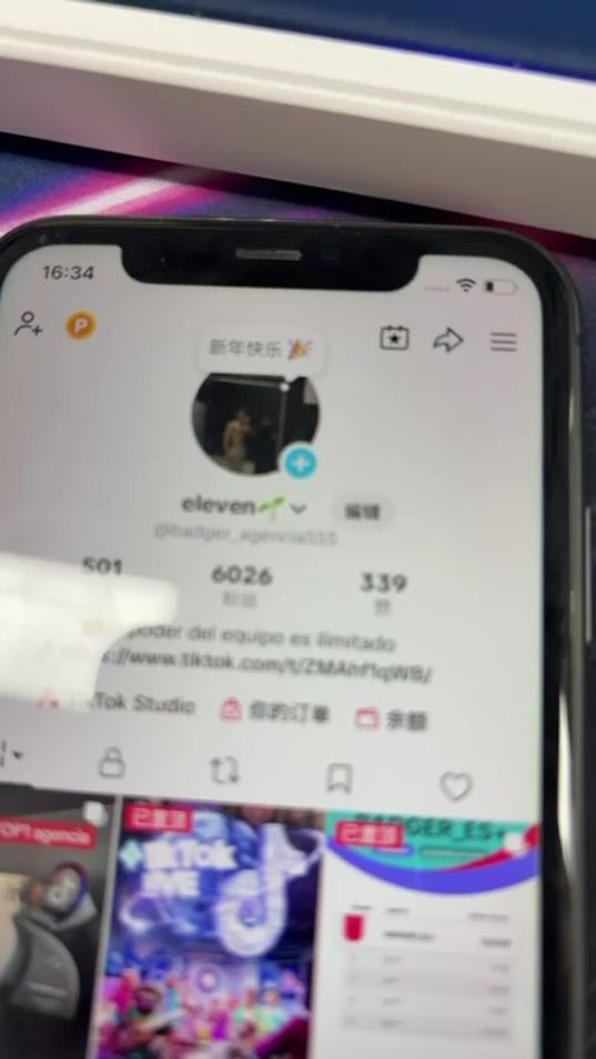 TikTok video thumbnail by gibo889