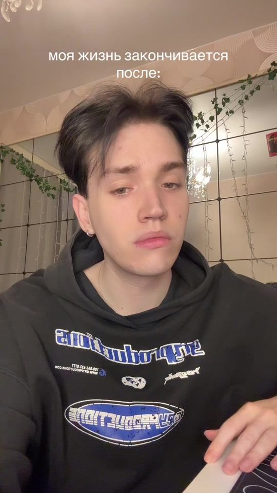 TikTok video thumbnail by ittimsaad