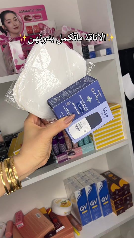 TikTok video thumbnail by klshi.fika