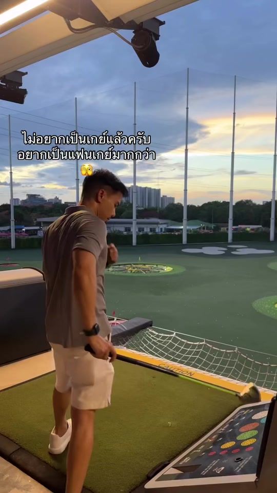 TikTok video thumbnail by phadin_33