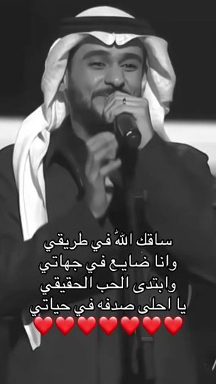 TikTok video thumbnail by ayediyat