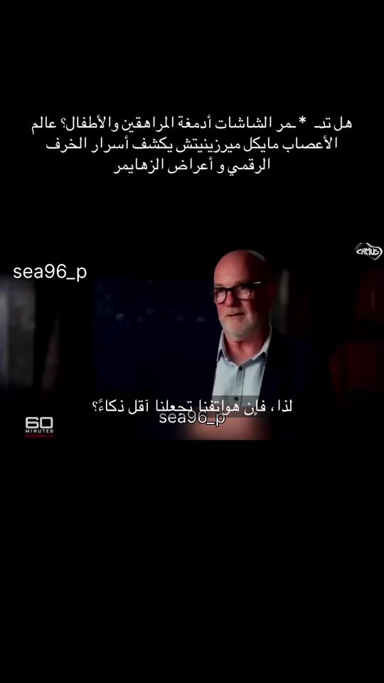 TikTok video thumbnail by sea96_p