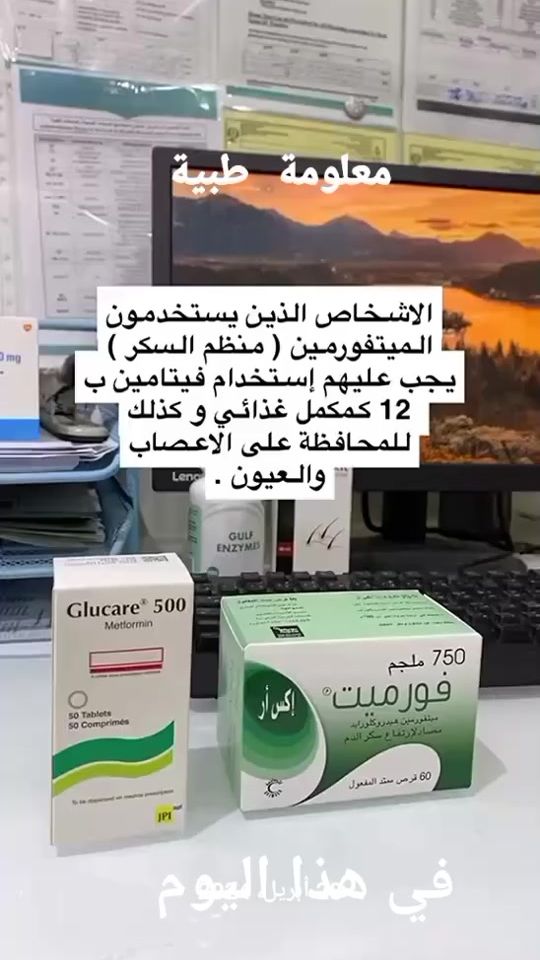 TikTok video thumbnail by tiktok.s.ben