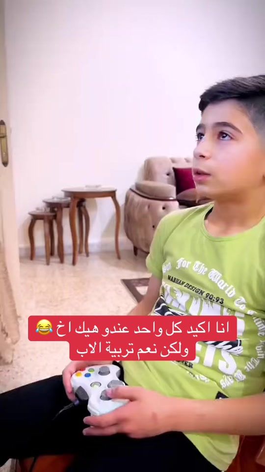 TikTok video thumbnail by yusefrawas