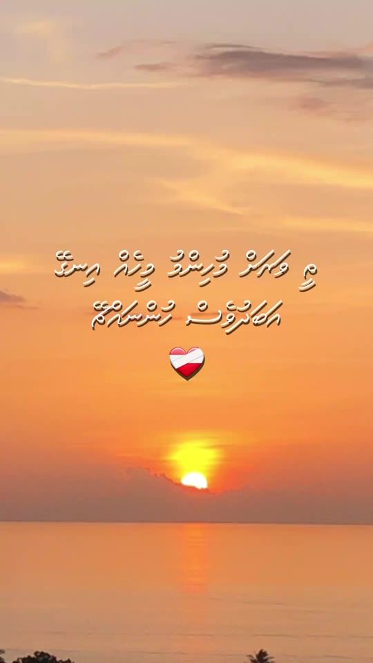 TikTok video thumbnail by manxilmv