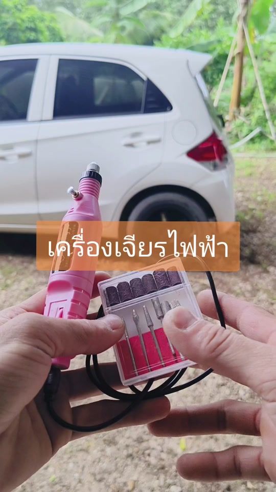 TikTok video thumbnail by paoza367